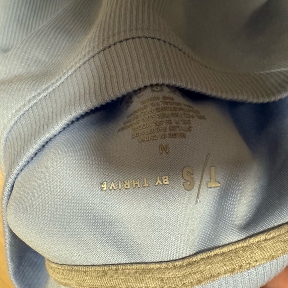 Thrive Soft Blue Jogger Set - Picture 3 of 3